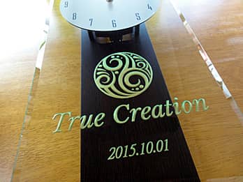 ���S�}�[�N��O�ʃK���X�ɒ�������������|�����vCL-3