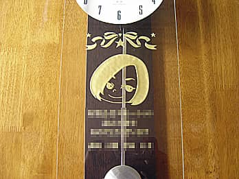 �搶�̎���G��O�ʃK���X�ɒ��������A���Ɛ�����S�C�̐搶�֑���L�O�i�p�̊|�����v