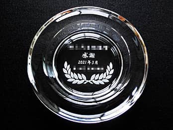 �搶�̖��O�A���ӂ����߂����b�Z�[�W�A������̓��t�A�����̖��O���ʂɒ��������A������Ő搶�֑���K���X���D�M