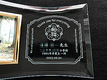 ���q�l���f�U�C�������I���W�i���}�Ă𒤍������A������ŉ��t�֑���K���X���ʐ^����