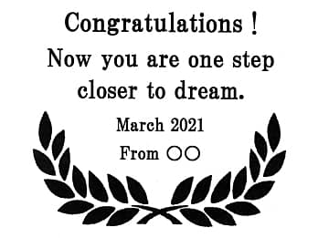 �u���j�����b�Z�[�W�A���i���̓��t�A�����̖��O�v�����C�A�E�g�����A���i�j���p�̊|�����v�ɒ�������}��