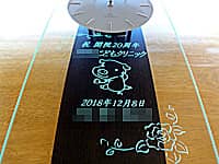 �u�j�J�@20���N�A�N���j�b�N�̖��O�ƃC���[�W�L�����N�^�[�v�𒤍������A���N�j���p�̊|�����v