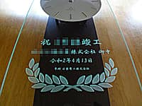 �V�H��̏v�H�j���p�̊|�����v�i�j�����v�H ����������Ќ䒆 �񑡁���������Ђ�O�ʃK���X�ɒ����j