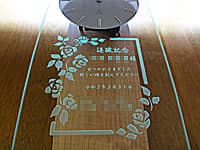 ��N�ސE�j���p�̊|�����v�i�ސE�L�O �����l ����ꂳ�܂ł��� �V������������ł������� �����ꓯ���A�|�����v�̑O�ʃK���X�ɒ����j