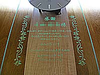 ��N�ސE�̑��蕨�p�̊|�����v�i���� �����l �����ɓn�聛���̔��W�ɂ��s�͂��������S��芴�Ӑ\���グ�܂� �����ꓯ���A�|�����v�̑O�ʃK���X�ɒ����j