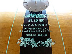 �u�j�ސE�A��������&���ꂳ��A�����Ԃ���ꂳ�܂ł����B�v��O�ʃK���X�ɒ��������A���e�ւ̒�N�ސE�̑��蕨�p�̊|�����v