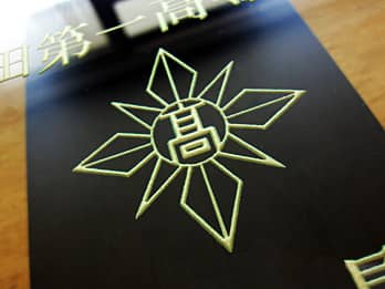 �|�����v�̑O�ʃK���X�ɒ����������Z�̍Z�͂̃N���[�Y�A�b�v�摜