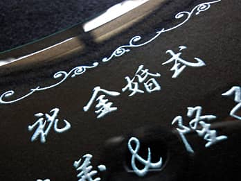 ���������V���o�[�ɒ��F���H����������ʐ^����PF-2