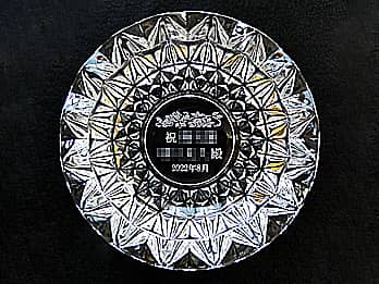 �j�����A�����a�A�\�����̓��t���ʂɒ��������A�\���L�O�i�p�̃K���X���D�M