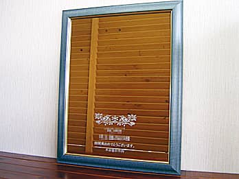 �\�����e�A��܎Җ��A�\�����̓��t��\�ʂɒ��������A�\���L�O�i�p�̋�