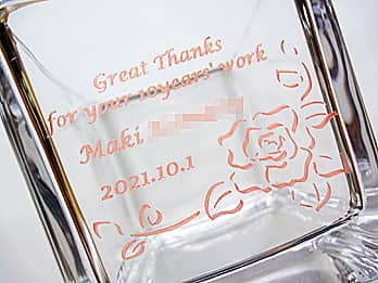 ���������I�����W�F�ɒ��F���H�����i�N�Α��\���p�̃K���X�Ԋ�