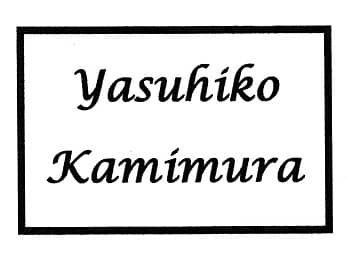 �X�g���b�vCS-1�̃K���X���̌`�ɍ��킹�āu���O�v�����C�A�E�g���������p�̐}��