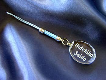 ��������������X�g���b�v