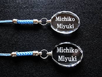 �y�A�̖�����X�g���b�v