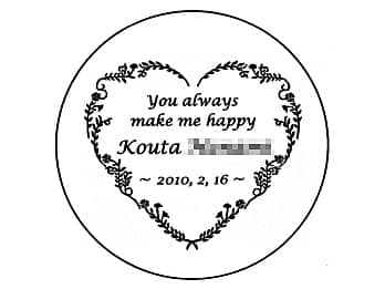 �u���b�Z�[�W�E���O�E���t�v�����C�A�E�g�����A�D�MAT-3�ɒ�������}��