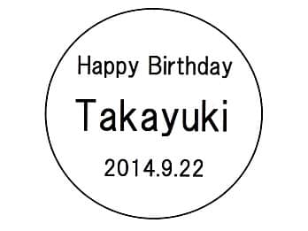 �u���b�Z�[�W�E���O�E���t�v�����C�A�E�g�����A�D�MAT-7�ɒ�������}��