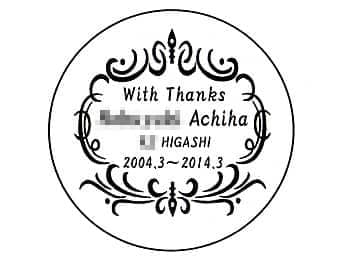 �u���b�Z�[�W�E���O�E���t�v�����C�A�E�g�����A�D�MAT-8�ɒ�������}��