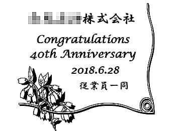 ���鑊��̖��O�A���j�����b�Z�[�W�A�L�O���̓��t�A�����̖��O�����C�A�E�g����������|�����vCL-2�̑O�ʃK���X�ɒ�������}��