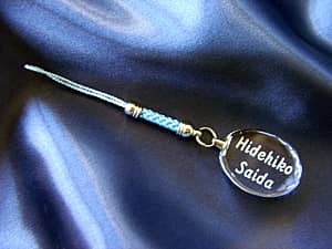 ���w�j���p�̖�����X�g���b�v