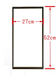 名入れ鏡・ミラーFR-1の縦横のサイズ画像