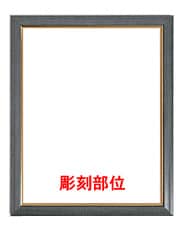 �����ꋾ�E�~���[FR-10