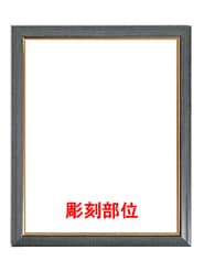 �c�u�����̖�����~���[FR-10�ɁA���O�ƃ��b�Z�[�W�𒤍����镔��