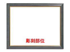 ���u�����̖�����~���[FR-10�ɁA���O�ƃ��b�Z�[�W�𒤍����镔��