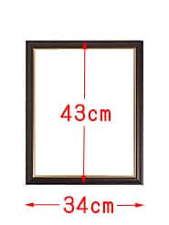 名入れ鏡・ミラーFR-5の縦横のサイズ画像