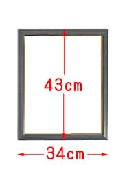 �����ꋾ�E�~���[FR-6�̏c���̃T�C�Y�摜