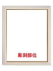 �c�u�����̖�����~���[FR-7�ɁA���O�ƃ��b�Z�[�W�𒤍����镔��