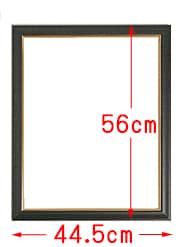 ������C���e���A�~���[FR-8�̏c���̃T�C�Y�摜