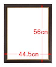 �����ꋾFR-9�̏c���̃T�C�Y�摜