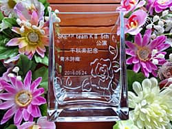 �u�����܁A�J�Ó��A��Ж��v�𑤖ʂɒ��������A�Г����N���G�[�V�����̏ܕi�p�̃t�����[�x�[�X