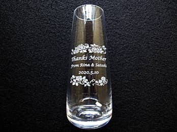 ���������������֑}��FV-3