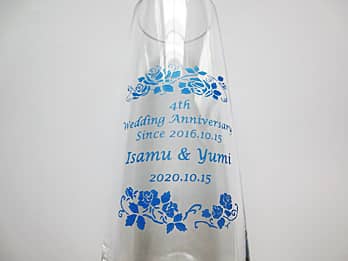 ��������F�ɒ��F�����������֑}��FV-3�̉摜