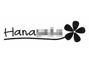 ��֑}���̑��ʂɒ�������̂ɓK�������S�}�[�N�̃T���v��