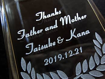 ������Ԋ�FV-5�̑��ʂɒ��������A���b�Z�[�W�A���O�A���t�̃N���[�Y�A�b�v�摜