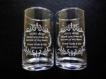 �V�Y�V�w���痼�e�֑��悷�閼����ԕrFV-6