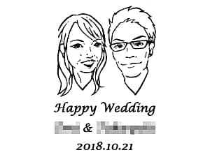 ����G�ƃ��b�Z�[�W�����C�A�E�g�����A������ԕrFV-6�̑��ʂɒ�������}��