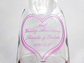 ���������s���N�F�ɒ��F����������t�����[�x�[�XFV-7