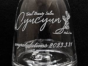 ���S�}�[�N�ƃ��b�Z�[�W�𑤖ʂɒ�������������t�����[�x�[�XFV-7