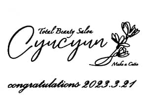 ���S�}�[�N�ƃ��b�Z�[�W�����C�A�E�g�����A������t�����[�x�[�XFV-7�̑��ʂɒ�������}��