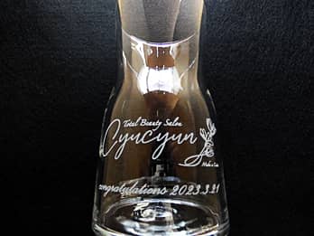 ���S�}�[�N�𑤖ʂɒ��������A�J�Əj���p�̖�����t�����[�x�[�XFV-7