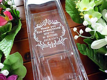 ����������N�ސE�̃v���[���g�p�̖�����t�����[�x�[�X