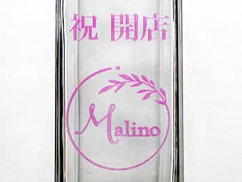 ���������s���N�F�ɒ��F���H����������t�����[�x�[�XFV-8