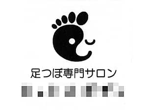 ���S�}�[�N�����C�A�E�g�����A������t�����[�x�[�XFV-8�̑��ʂɒ�������}��