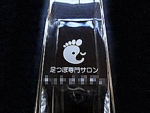 ���S�}�[�N�𑤖ʂɒ�������������t�����[�x�[�XFV-8