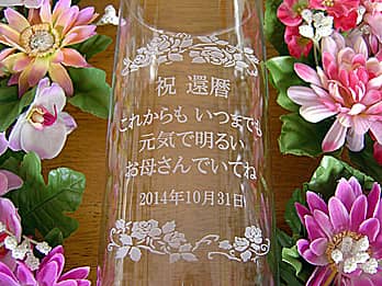 �������������̂��j���p�̖�����Ԋ�E�ԕr