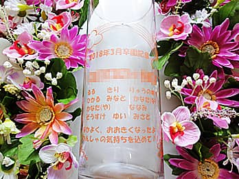 ���������I�����W�ɒ��F����������ԕrFV-9�̉摜