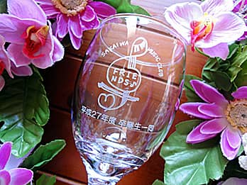 ���y���̃}�[�N�𑤖ʂɒ��������A���ƋL�O�i�p�̃O���X